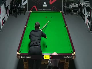 斯诺克威尔士公开赛资格赛 安东尼·科瓦尔斯基1-4利亚姆·戴维斯 20250204