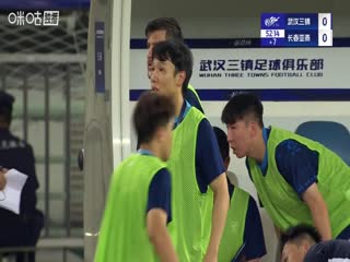 中超联赛 武汉三镇VS长春亚泰 20250803