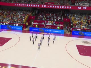 中国女篮系列热身赛 中国女篮VS波黑女篮 20250615