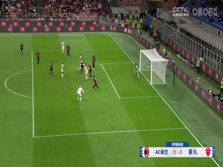 意甲联赛 AC米兰VS蒙扎 20250525