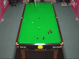 斯诺克 奥利弗·莱恩斯5-0瑞恩·埃文斯 20230903