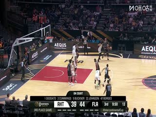 国际篮联洲际杯 阿尔阿赫利VS弗拉门戈 20250921