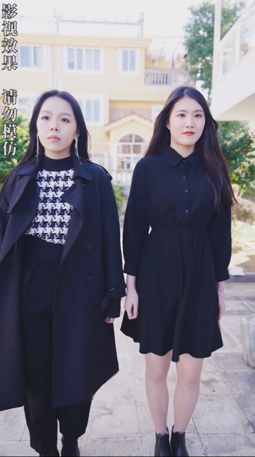 天赐良缘 短剧版