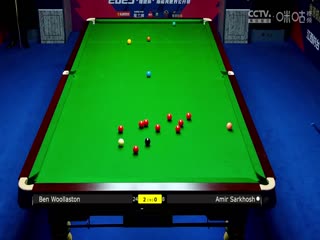 斯诺克玉山世界公开赛64进32 本·沃拉斯顿5-0阿米尔·萨克霍什  20250224