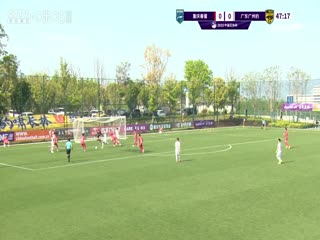 足协杯第二轮比赛 重庆春蕾VS广东广州豹 20250420