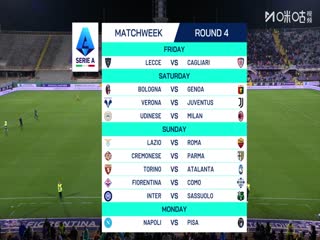 意甲联赛 佛罗伦萨VS那不勒斯 20250914