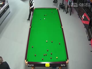 斯诺克德国大师赛32进16 袁思俊5-2罗斯·缪尔  20250130