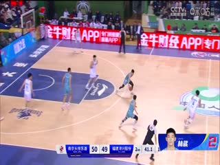 CBA常规赛第27轮 北京北汽VS南京头排苏酒 20240108（连睿、周鹏）