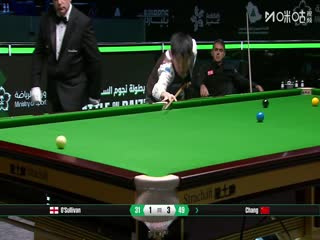 2025斯诺克沙特大师赛16进8 常冰玉5-6罗尼·奥沙利文 20250814
