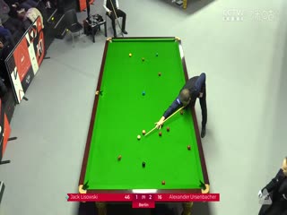 斯诺克德国大师赛64进32 杰克·利索夫斯基3-5亚历山大·乌森巴赫  20250129