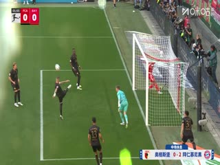 德甲联赛 奥格斯堡VS拜仁慕尼黑 20250831