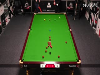 斯诺克西安大奖赛资格赛（128进64轮次） 马修·塞尔特5-4安东尼·科瓦尔斯基 20250902