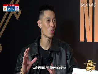 NBA常规赛 湖人VS国王 20251027