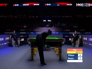 2025斯诺克西安大奖赛决赛第一阶段 马克·威廉姆斯7-1肖恩·墨菲 20251013