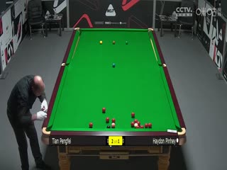 斯诺克威尔士公开赛资格赛 田鹏飞3-4海顿·平尼 20250205