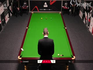 斯诺克西安大奖赛资格赛（128进64轮次） 杰克·利索夫斯基4-5许医尘 20250902