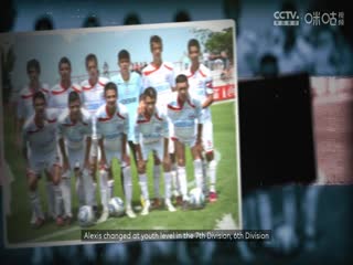 英超联赛 阿斯顿维拉VS纽卡斯尔联 20250420