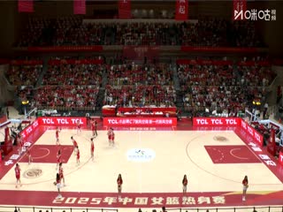 中国女篮系列热身赛 中国女篮VS尤文图特女篮 20250917