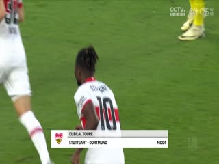 德甲联赛 RB莱比锡VS斯图加特 20250517