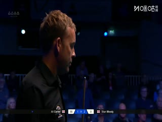2025斯诺克北爱尔兰公开赛64进32 阿里·卡特4-3斯坦·穆迪 20251021