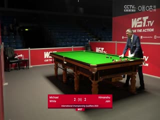 斯诺克 迈克尔·怀特6-3希曼舒·贾因 20230918
