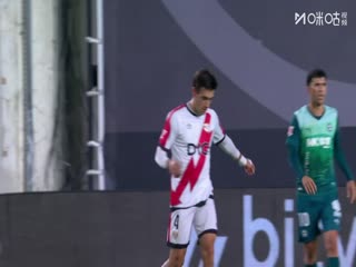 西甲联赛 巴列卡诺VS阿拉维斯 20251027