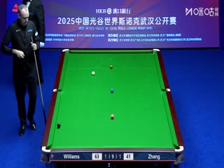 2025斯诺克武汉公开赛四分之一决赛 马克·威廉姆斯5-1张安达 20250828