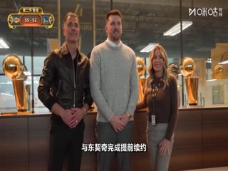NBA季前赛 湖人VS勇士 20251006