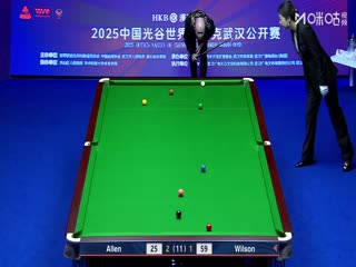 2025斯诺克武汉公开赛半决赛 马克·艾伦2-6加里·威尔逊 20250829