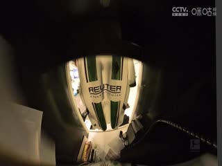 德甲联赛 波鸿VS柏林联 20250427