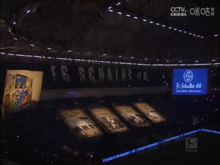 德甲联赛 荷尔斯泰因基尔VS门兴格拉德巴赫 20250426