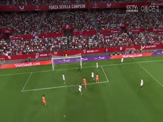 西甲 塞维利亚vs瓦伦西亚 20230811（李霄）