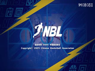 NBL 香港金牛VS石家庄翔蓝 20250731