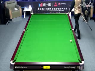 2025斯诺克西安大奖赛延期资格赛第一轮 尼尔·罗伯逊5-1莱昂内·克劳利 20251007