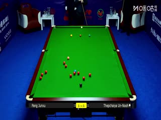 2025斯诺克武汉公开赛64进32 庞俊旭1-5塔猜亚·乌努 20250825