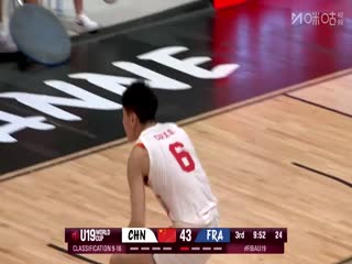 国际篮联U19男篮世界杯 中国VS法国 20250705
