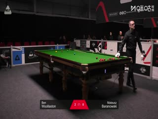 2025斯诺克北爱尔兰公开赛资格赛第二轮 本·沃拉斯顿4-0马特乌斯·巴拉诺夫斯基 20250907