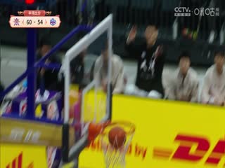 CBA常规赛第40轮 北京控股VS天津先行者 20250315