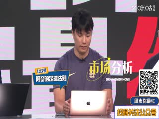 西甲联赛 巴塞罗那VS瓦伦西亚 20250915