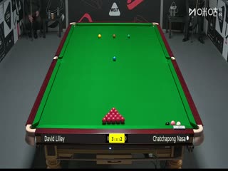 2025斯诺克南京国锦赛资格赛 大卫·利利6-3恰查蓬·纳萨 20250930