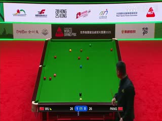 斯诺克世界大奖赛32进16 吴宜泽4-0庞俊旭 20250304