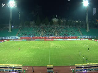 中甲联赛 南京城市VS深圳青年人 20250913