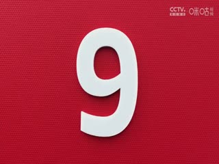 德甲升降级附加赛 海登海姆VS艾禾斯堡 20250523