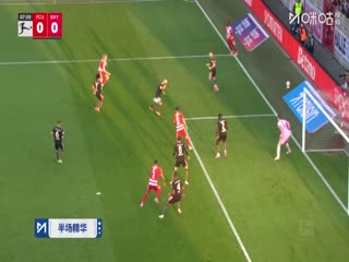 德甲联赛 柏林联VS拜仁慕尼黑 20251108