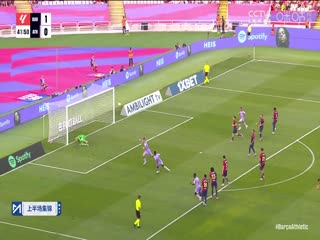 西甲联赛 巴塞罗那VS毕尔巴鄂竞技 20240825