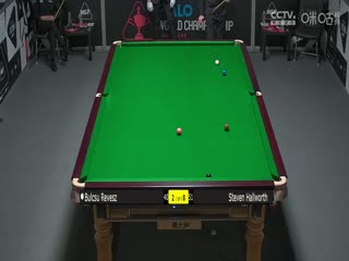 斯诺克世锦赛资格赛128进96 布尔丘·雷韦兹2-10史蒂文·霍尔沃斯（第二阶段） 20250408
