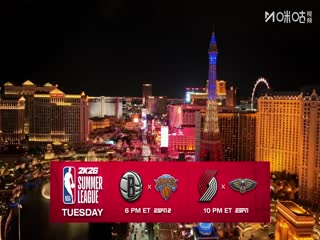 NBA夏季联赛 太阳VS国王 20250715
