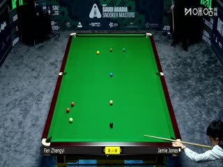 2025斯诺克沙特大师赛第三轮（80进48） 范争一3-4杰米·琼斯 20250811