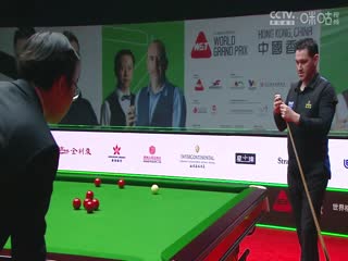 斯诺克世界大奖赛32进16 巴里·霍金斯4-1汤姆·福德  20250305