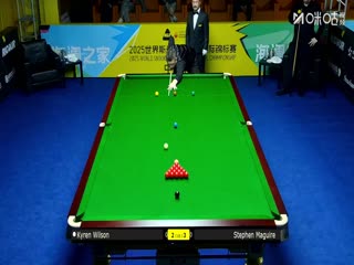 2025斯诺克国际锦标赛32进16 斯蒂芬·马奎尔6-4凯伦·威尔逊 20251104